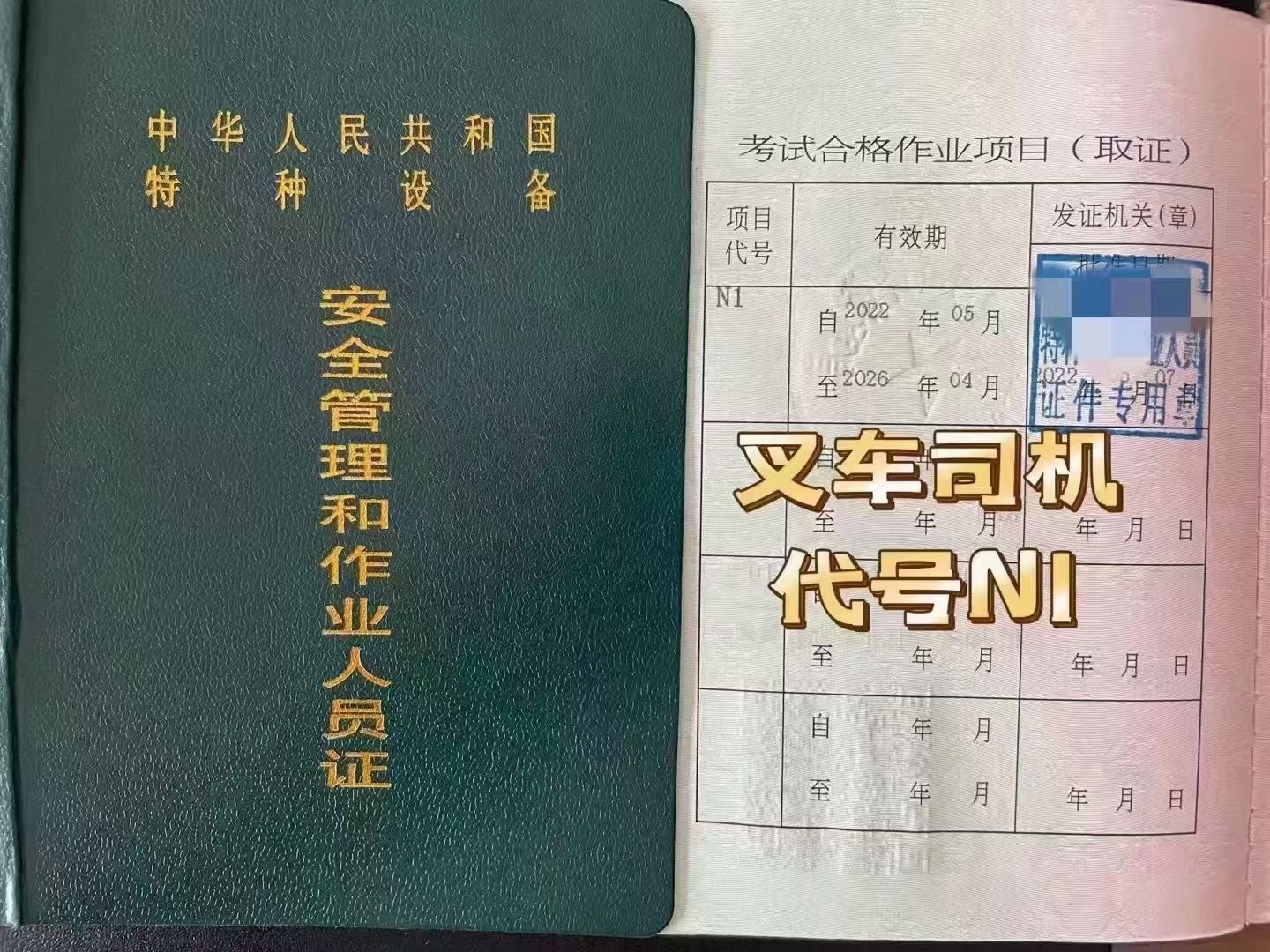 Ĳ泵֤ô룿
