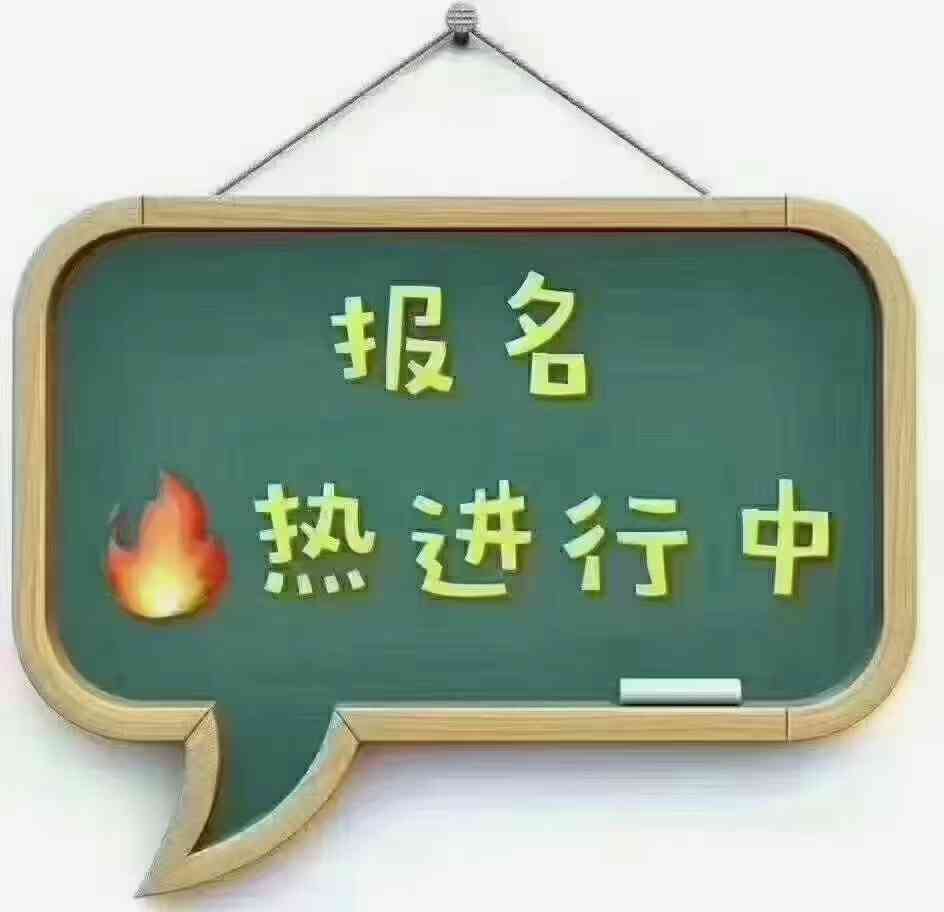 豸.jpg
