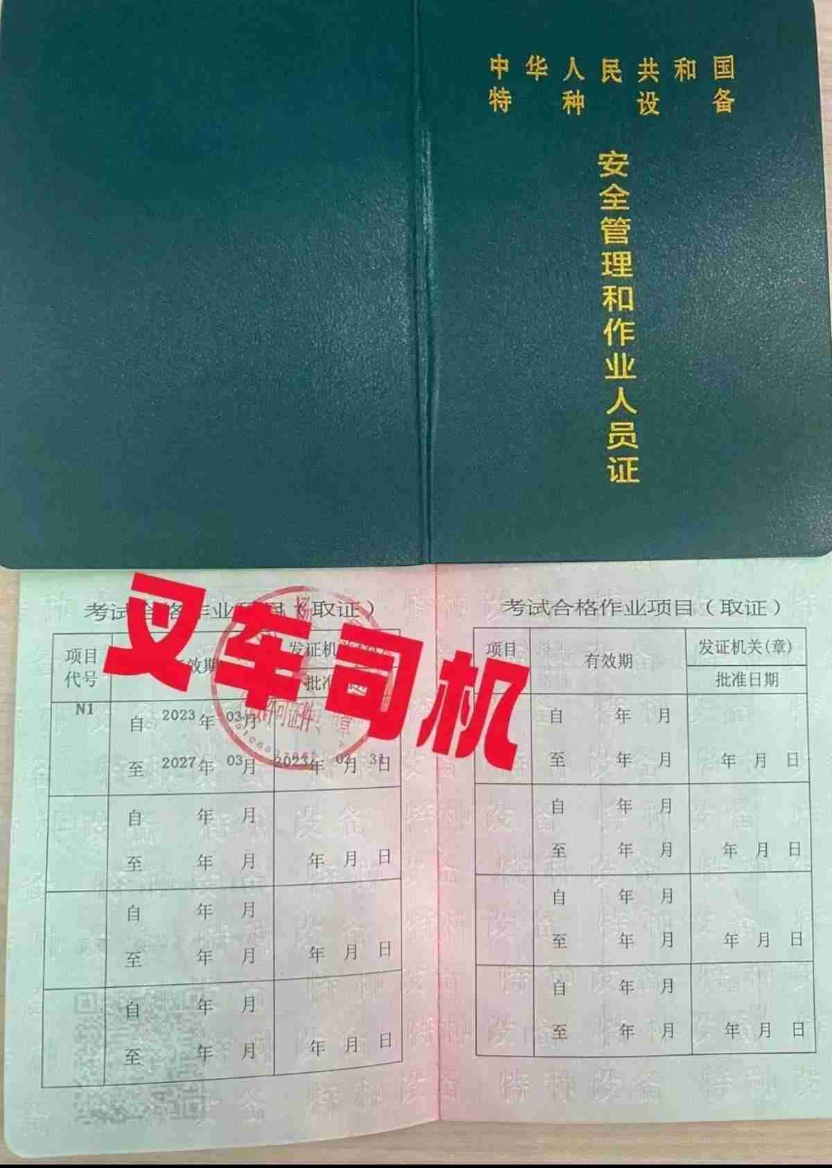 泵֤ģ.jpg