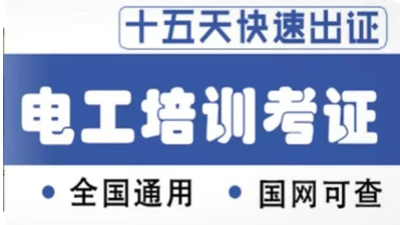 쿼ѹ繤֤.png