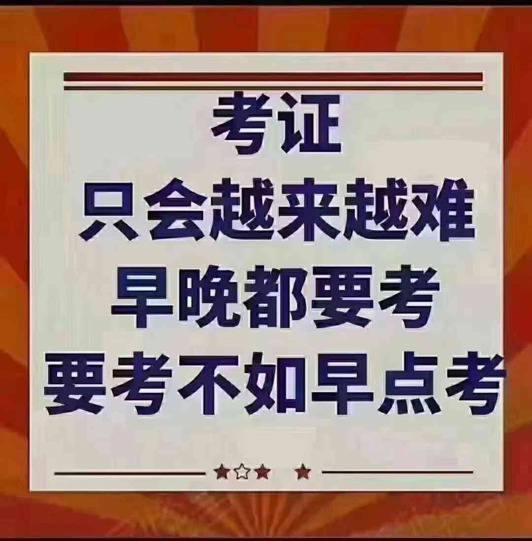 mmexport1735018691276(1)(1).jpg