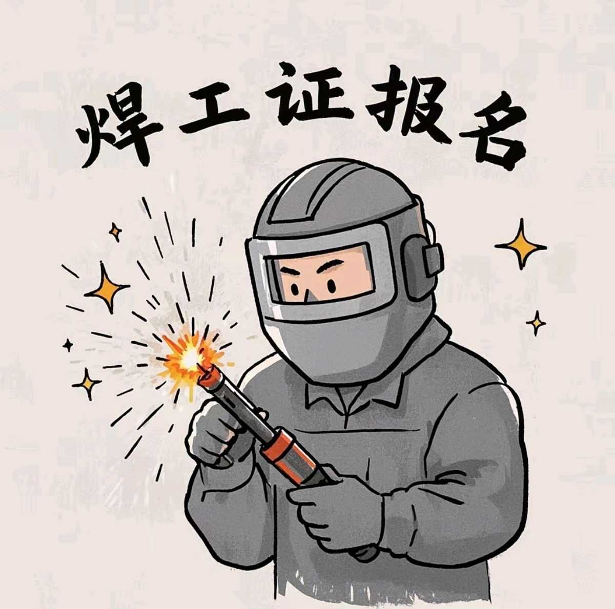 ֤.jpg