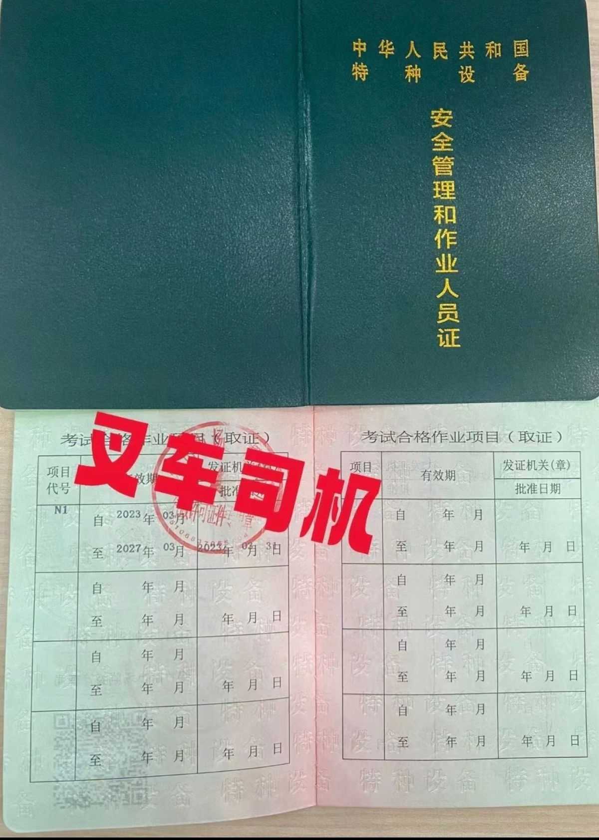 泵֤.jpg