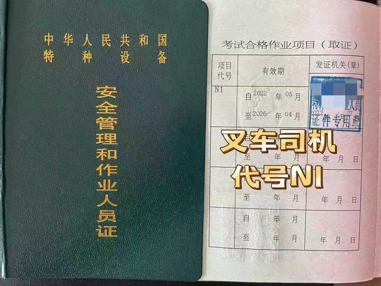 泵.jpg