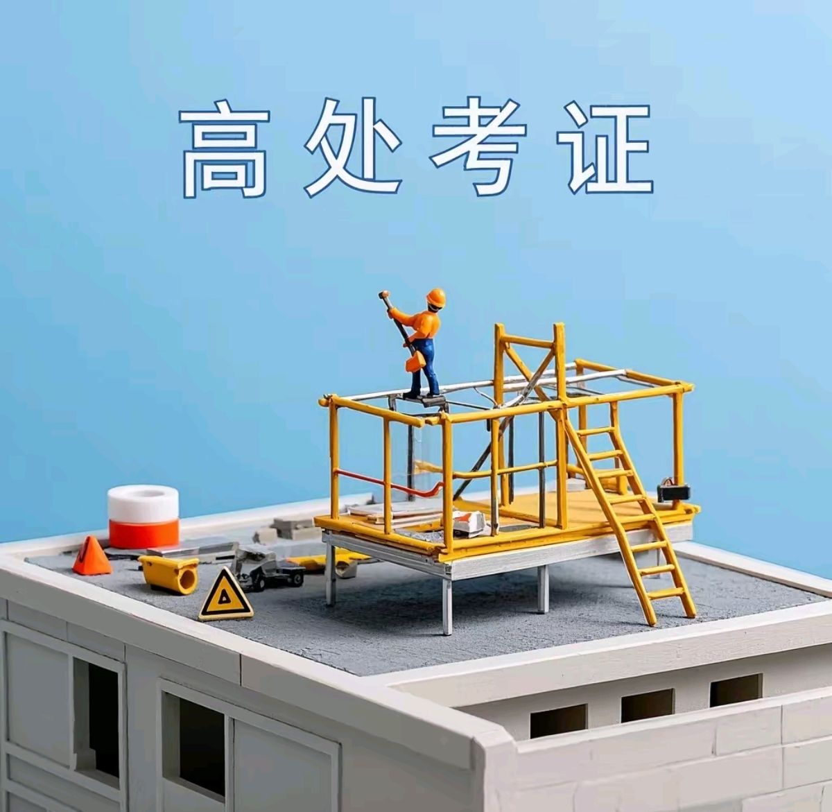 Ǹ֤.jpg