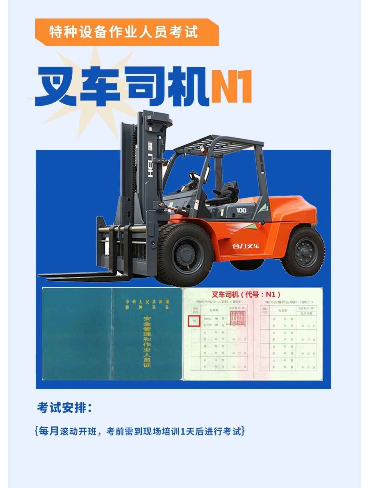 泵˾.jpg